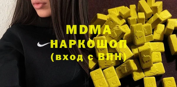 прущая мука Вязники